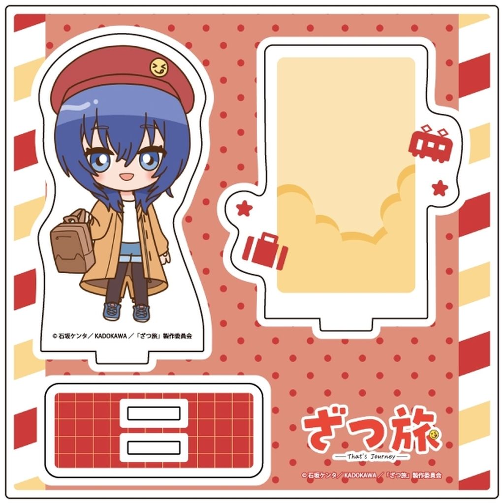 新品】アクリルスタンド・アクリルパネル 01.鈴ヶ森ちか(POP Art