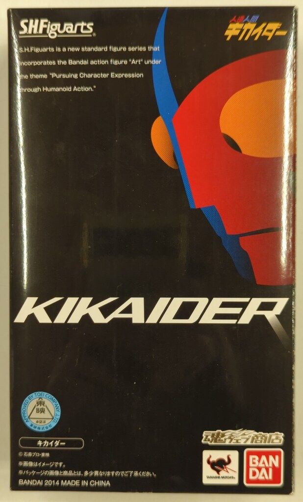 40年代 MA-1 初期型 クラウンジッパー エアフォースマーク 軍物 ARMY 40年代 MA-1 最高 初期型 クラウンジッパー エアフォースマーク 軍物 ARMY