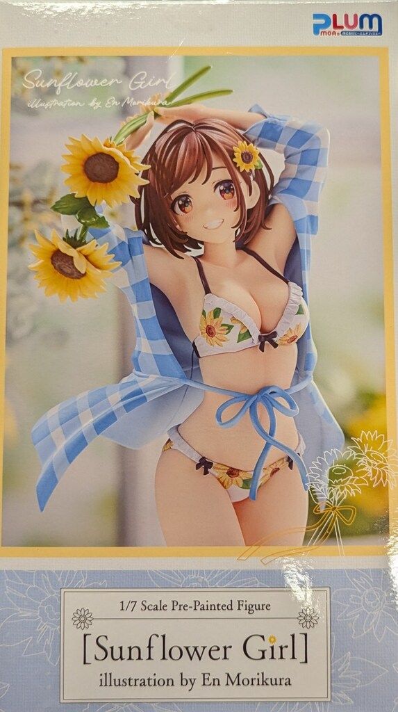 PLUM 森倉円 向日葵の女の子 PVC - メルカリ