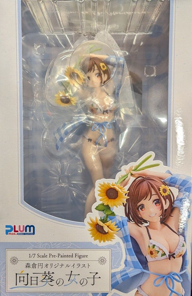 PLUM 森倉円 向日葵の女の子 PVC - メルカリ