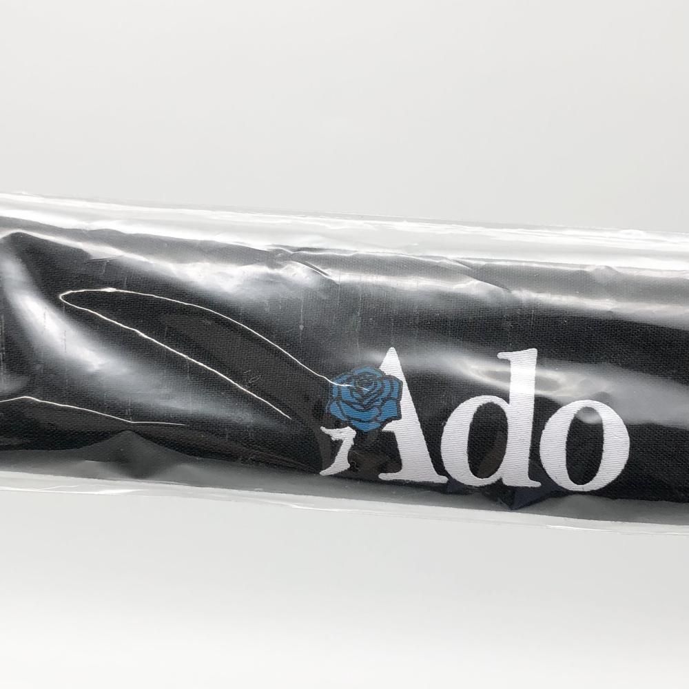 中古】未開封 Ado アド いいセンスな扇子[17] Ado - いいセンスな扇子