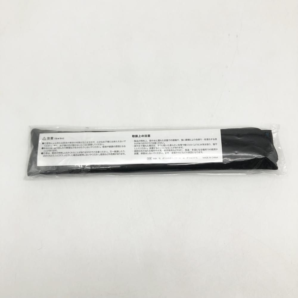 中古】未開封 Ado アド いいセンスな扇子[17] Ado - いいセンスな扇子