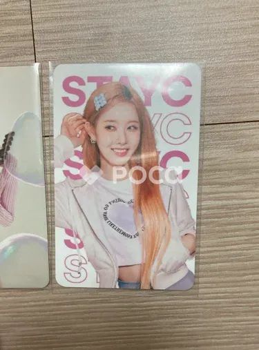 STAYC シウン WANGGATANGHULU X STAYC VER 3 - メルカリ