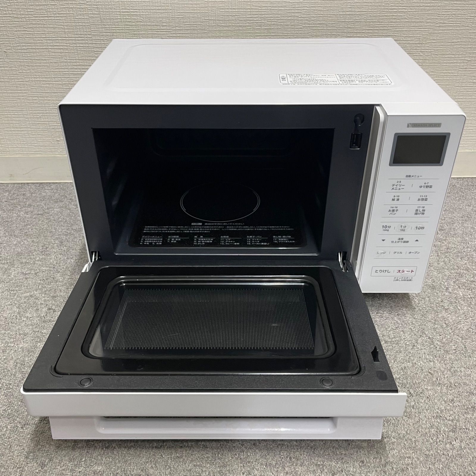 18Lオーブンレンジ YMW-WT18J1 21年製ヤマダセレクトYAMADA SELECT