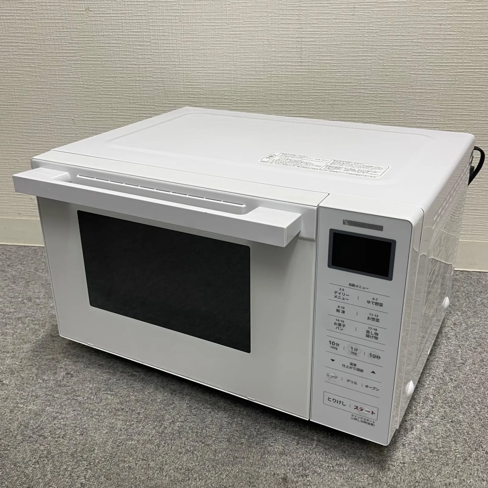 家庭用電子レンジ2021 NPA】2021年製 YAMADA ヤマダ オーブンレンジ 
