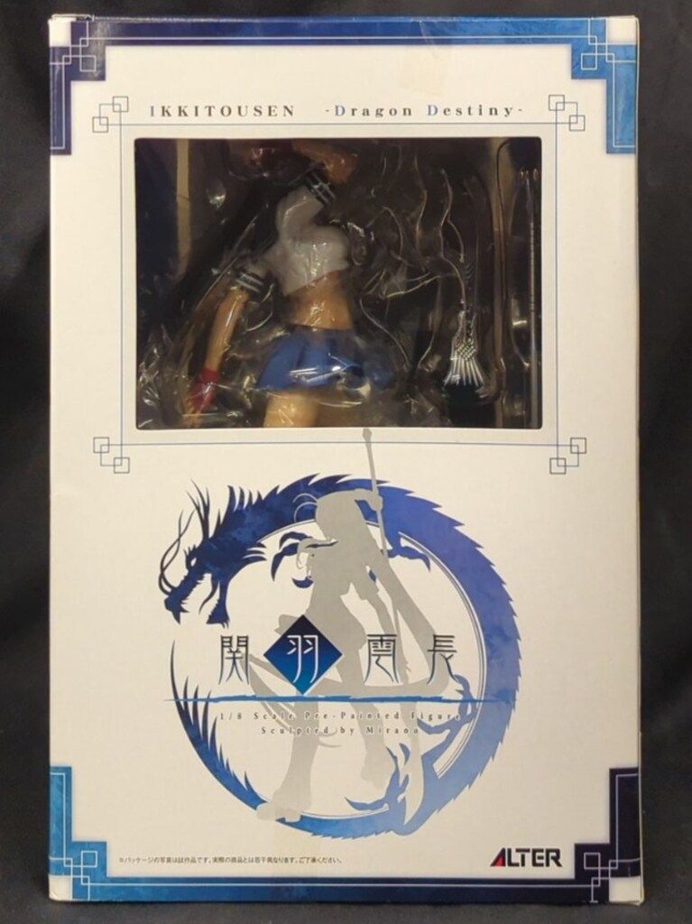 アルター 1/8スケール 一騎当千 Dragon Destiny 関羽雲長 【公式通販】