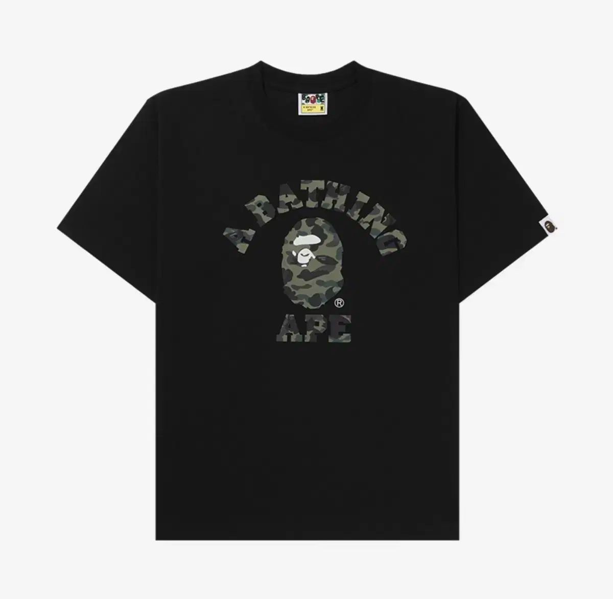 A BATHING APE® カモフラージュ 半袖 XXL - メルカリ