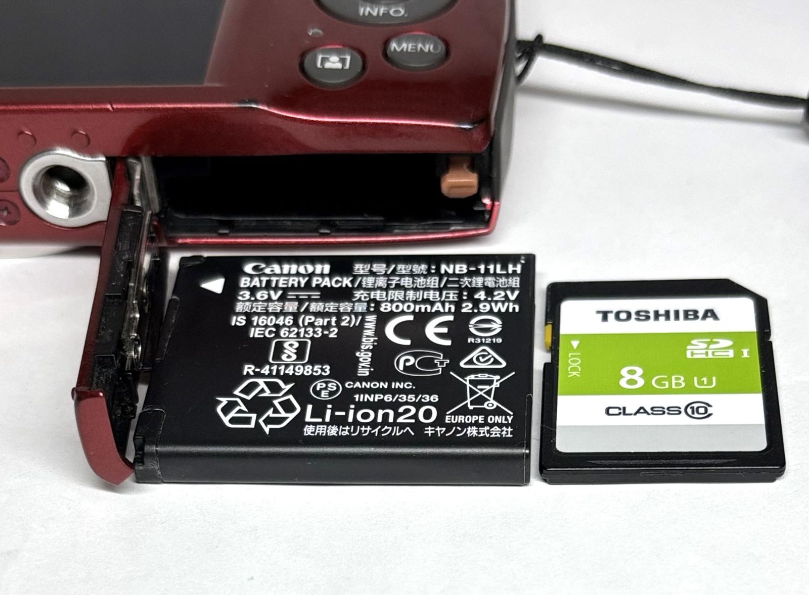 カード、リーダー付き⭕️【動作確認済】Canon IXY 200 PC2333 カード、リーダー付き⭕️【動作確認済】Canon IXY 200 PC2333 カード