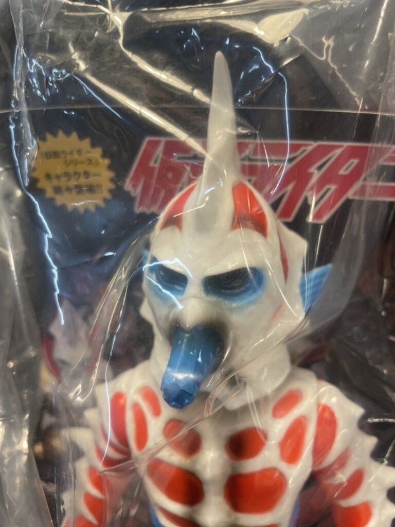 メディコム・トイ 東映レトロソフビコレクション 仮面ライダー シー