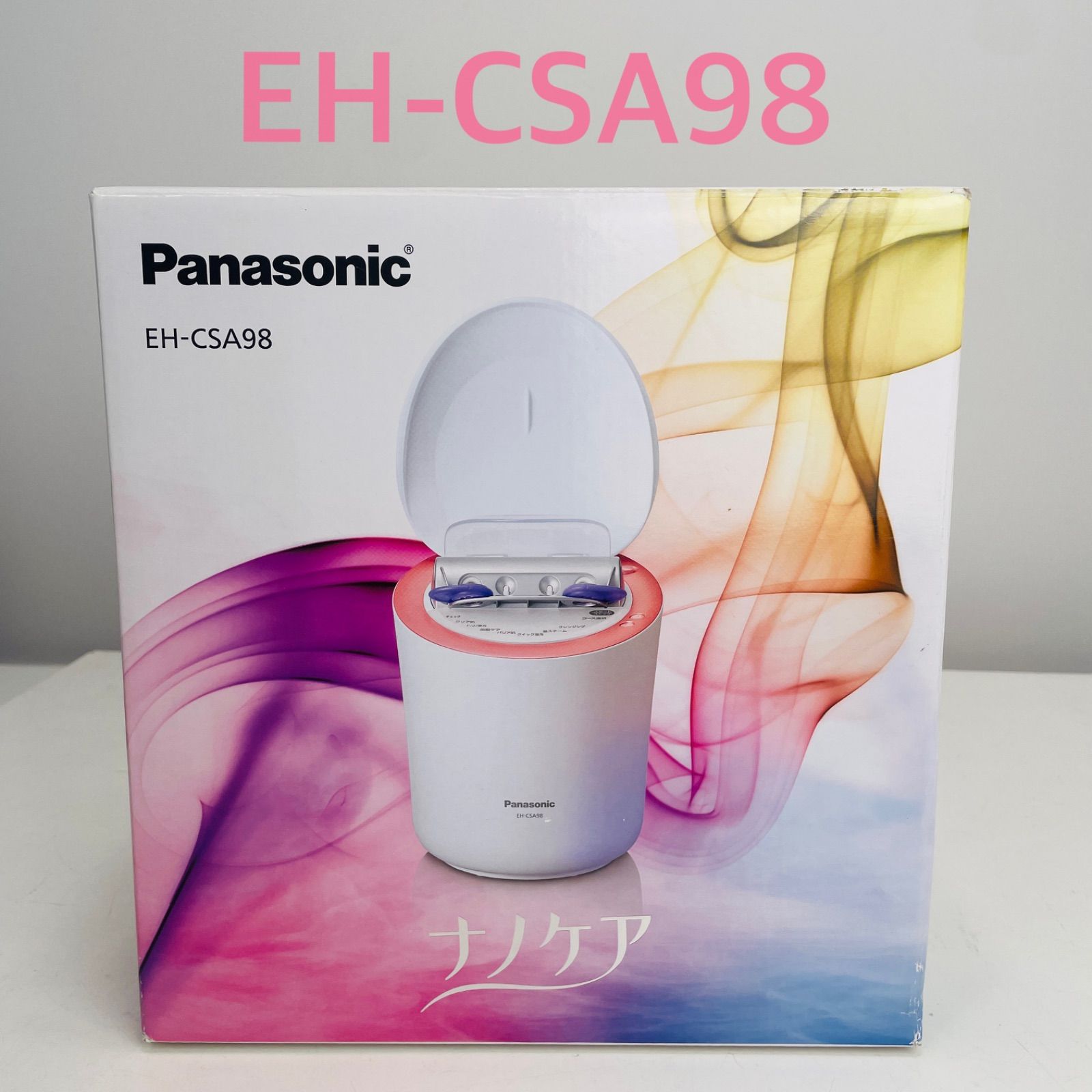未使用】Panasonic パナソニック EH-CSA98 ナノケア スチーマー - メルカリ