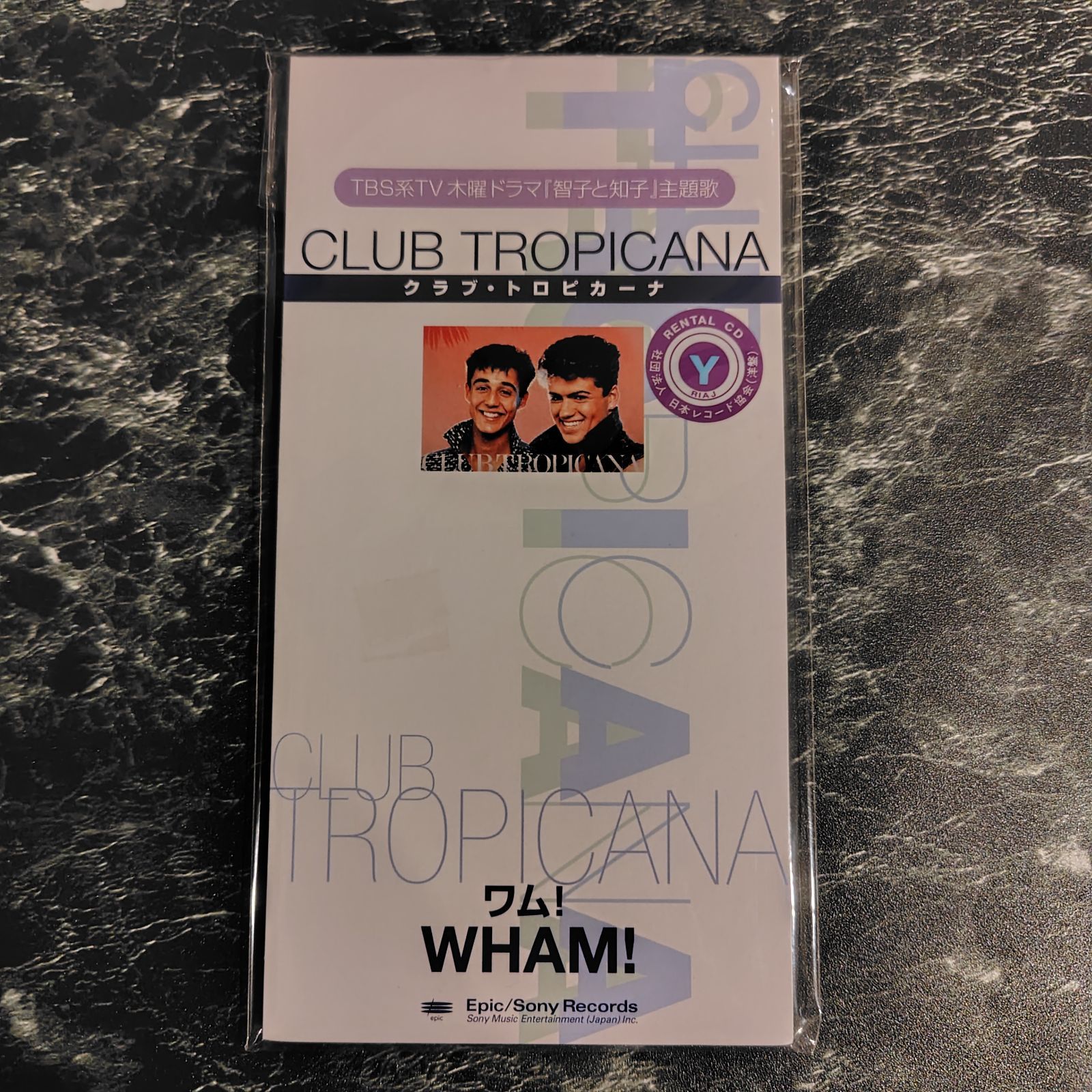 WHAM！『CLUB TROPICANA 』ワム！ 8cm CDシングル レンタルアップ品