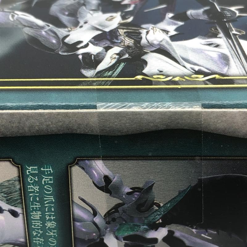 中古】未開封）ROBOT魂 ＜SIDE AB＞ サーバイン(PEARL FINISH Ver.)[10