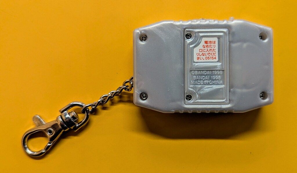 デジモンペンデュラムZ ウイルスバスターズ バンダイ デジタルモンスター デジモンペンデュラムVer.ZERO