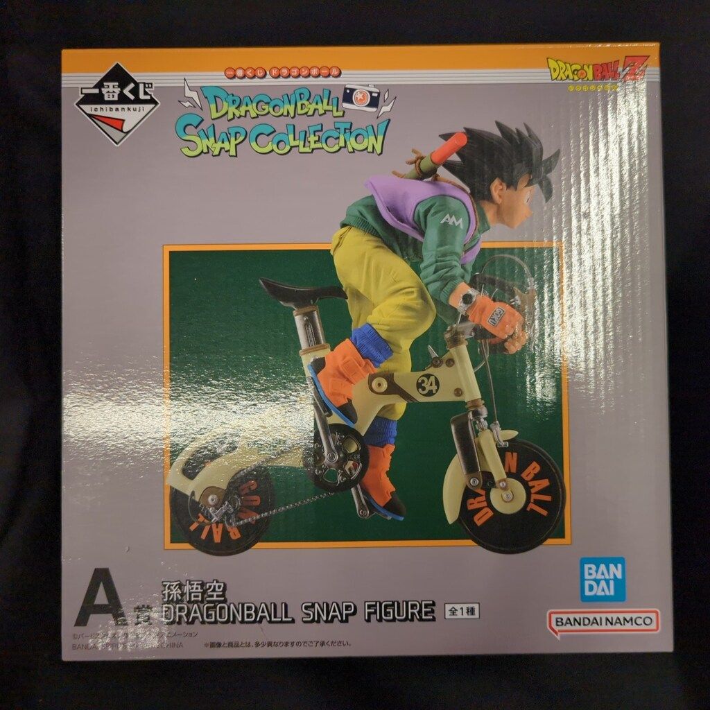 一番くじ ドラゴンボール 一番くじ A賞 孫悟空 DRAGONBALL SNAP FIGURE
