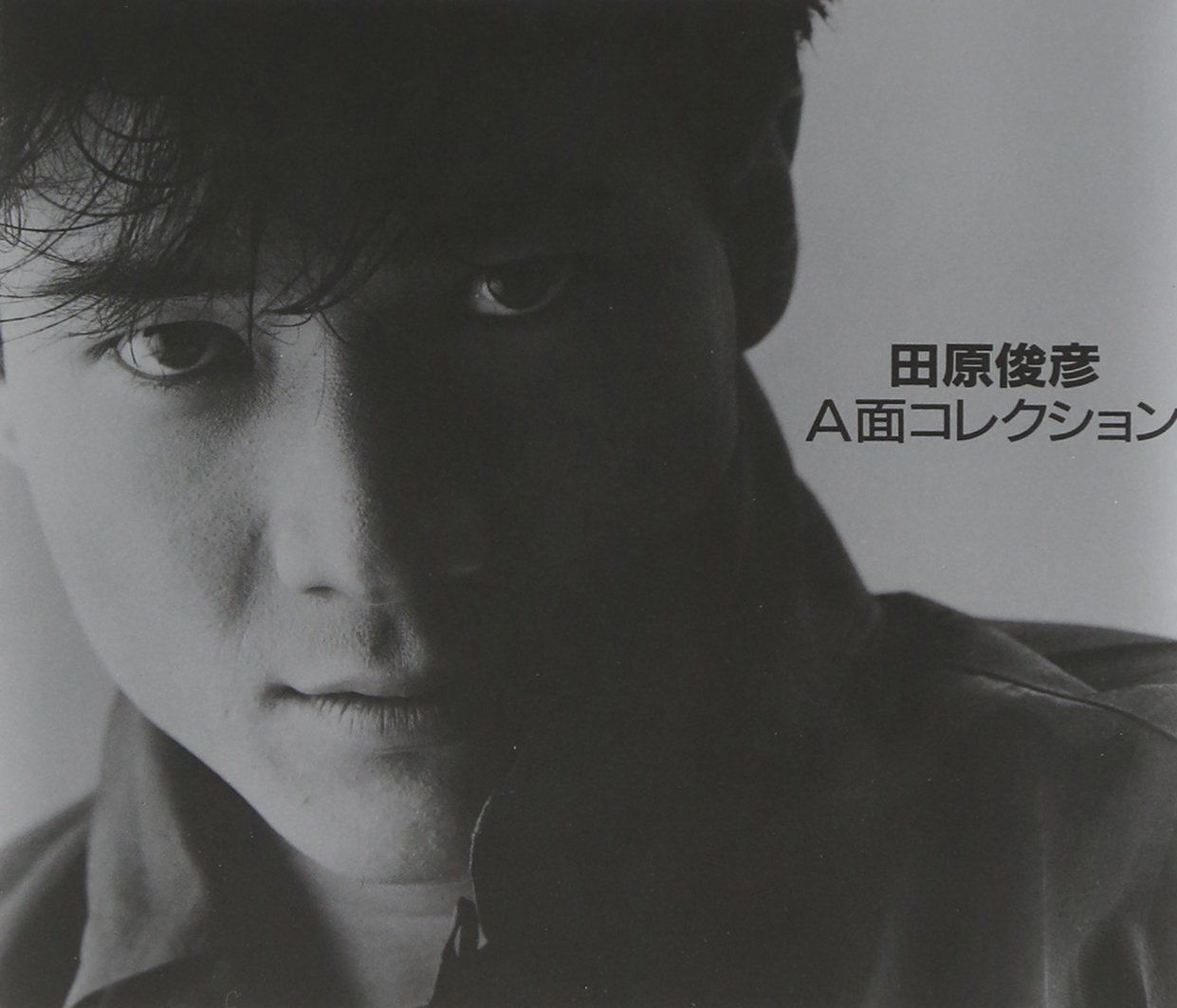 田原俊彦A面コレクション(中古品) - メルカリ