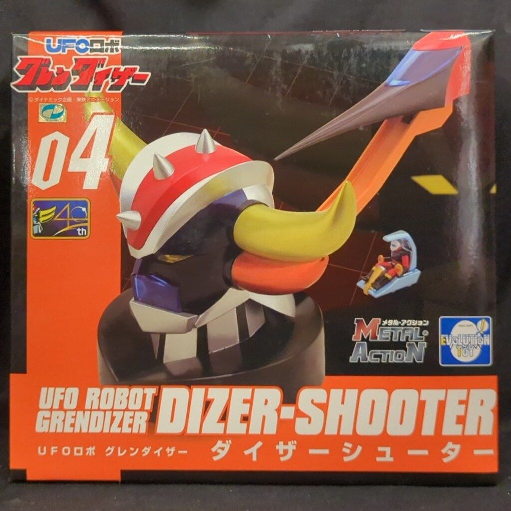 EVOLUTION-TOY メタル・アクション ダイザーシューター 2024 4 メタル