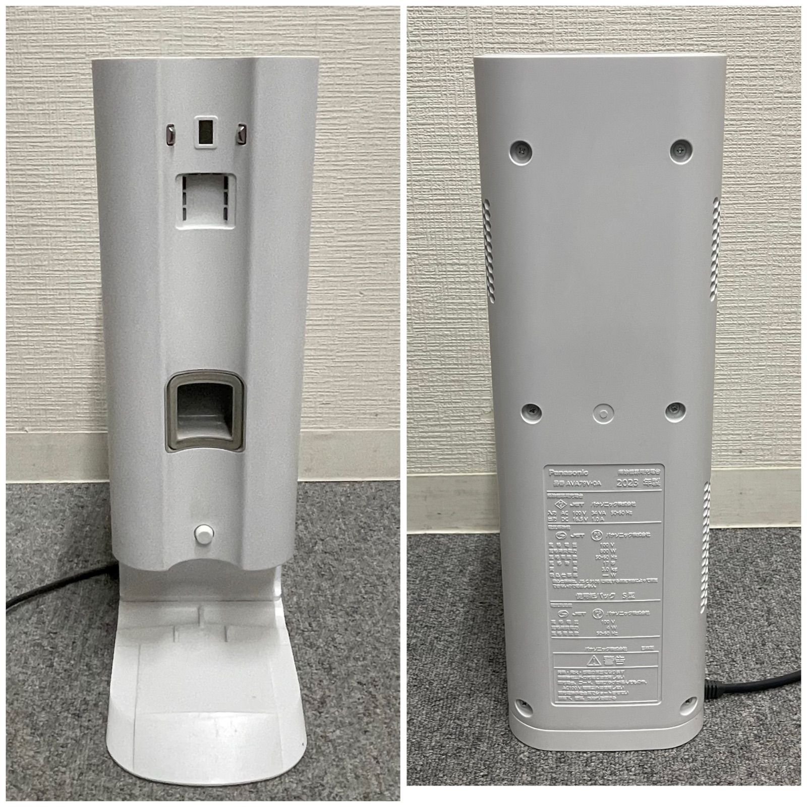 NPAA】2023年製 Panasonic パナソニック コードレス掃除機 専用