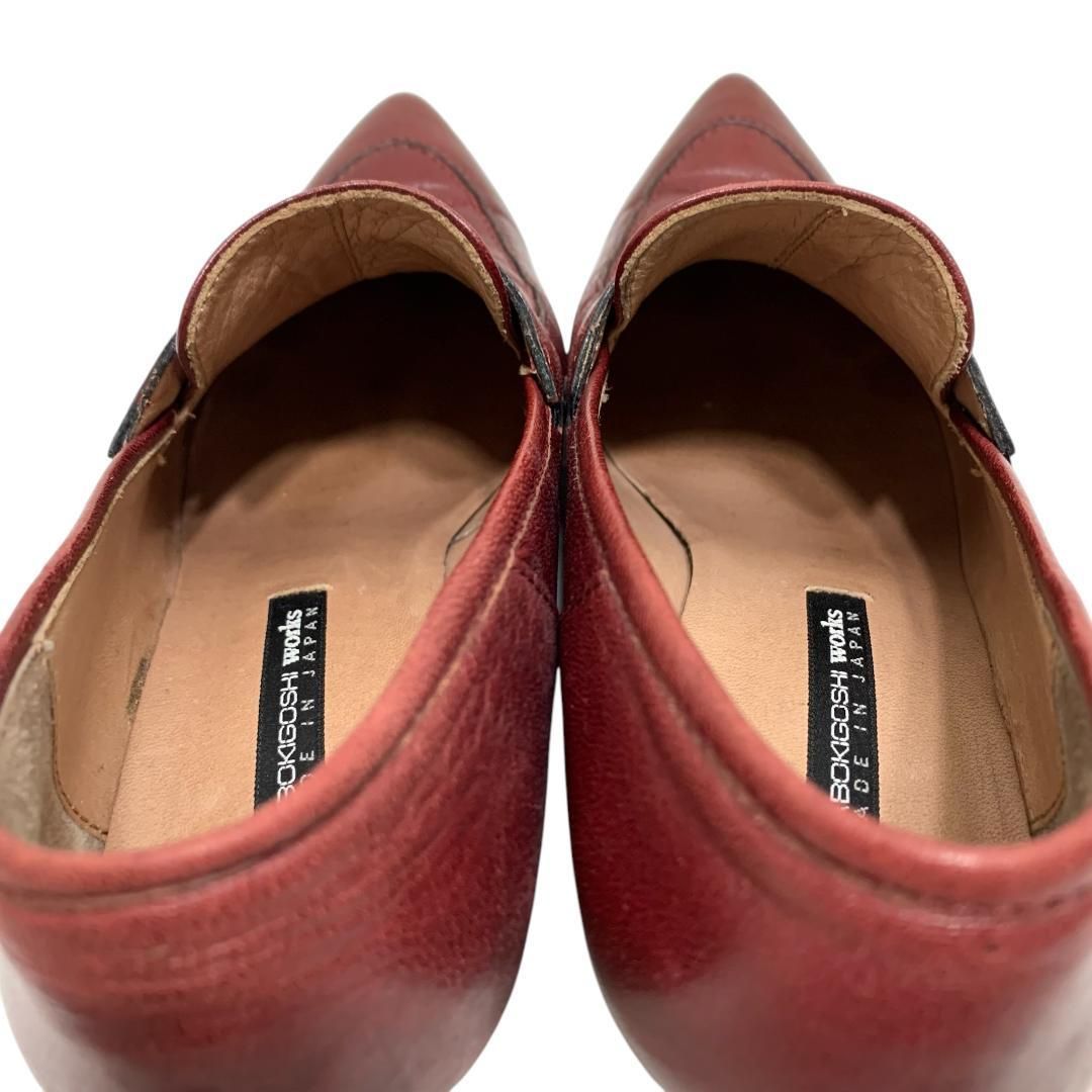 美品】ラボキゴシワークス (22.5) ブーティ パンプス ポインテッドトゥ