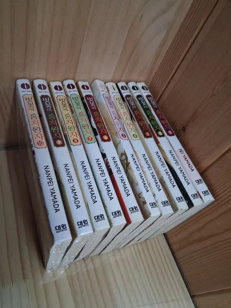 砂鉄 急須 瓶 鉄瓶 清末作 共箱 未使用 AZ912