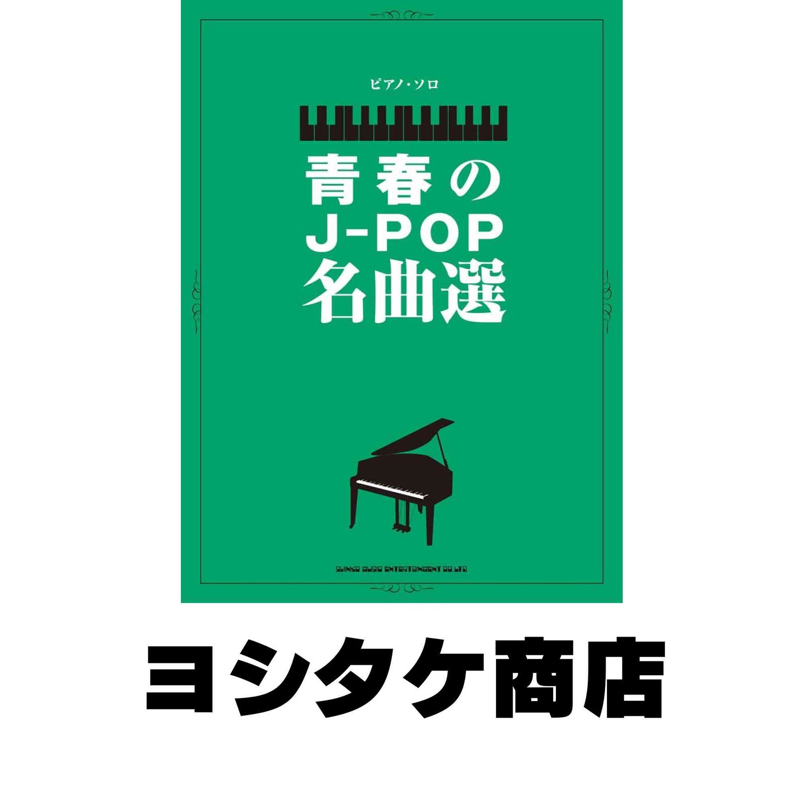 美品■ロンハーマン【L】本革 山羊革 レザージャケット スエード ブラウン 美品□ロンハーマン【L】本革 山羊革 レザージャケット スエード