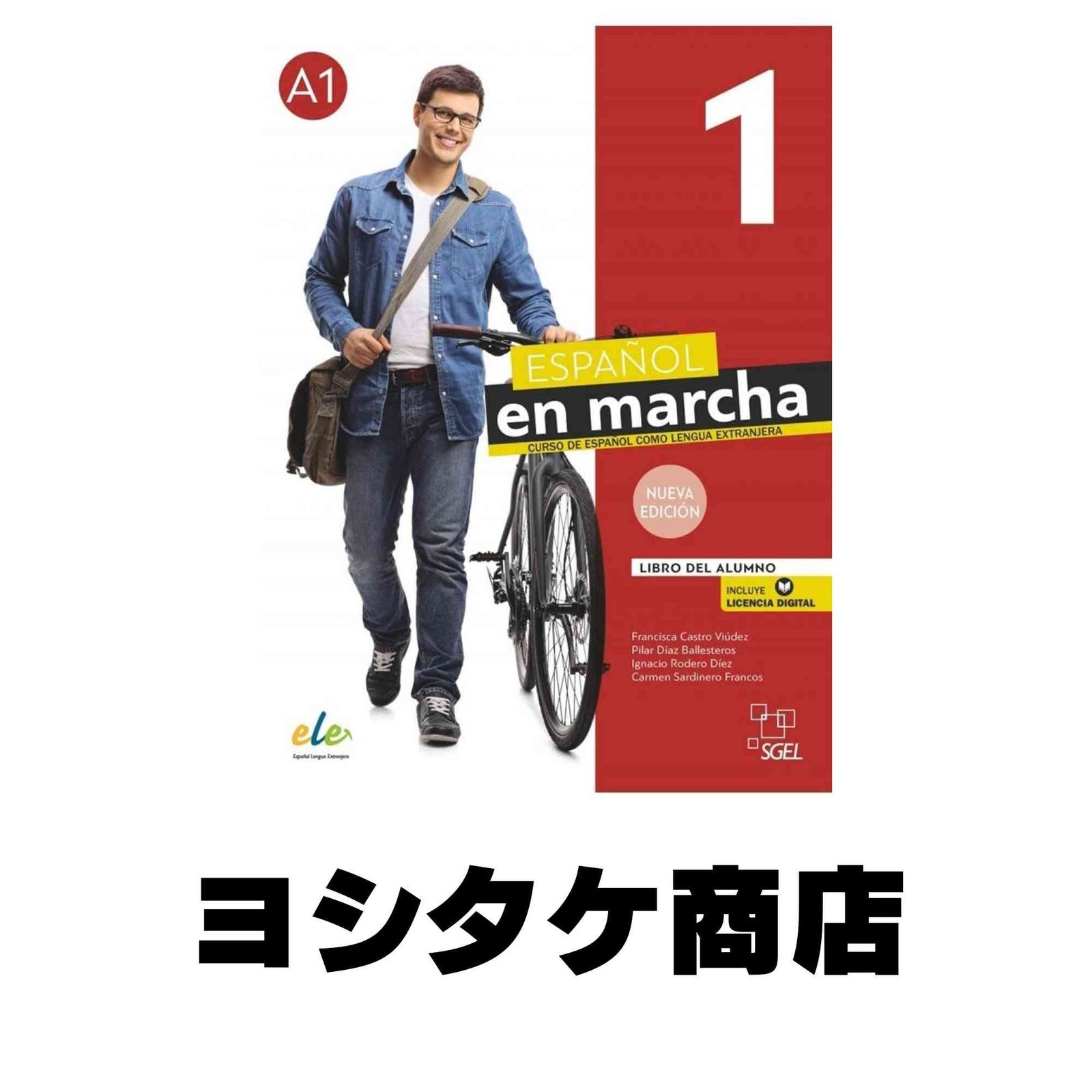 A1サイズ（約59x84cm）】【lm-poster-8069】【フレーム付き】トナカイ 