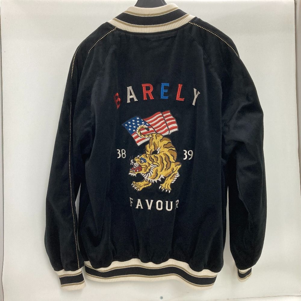 02w20884 POWER TO THE PEOPLE 虎刺繍 ベロアスカジャン ブラック M