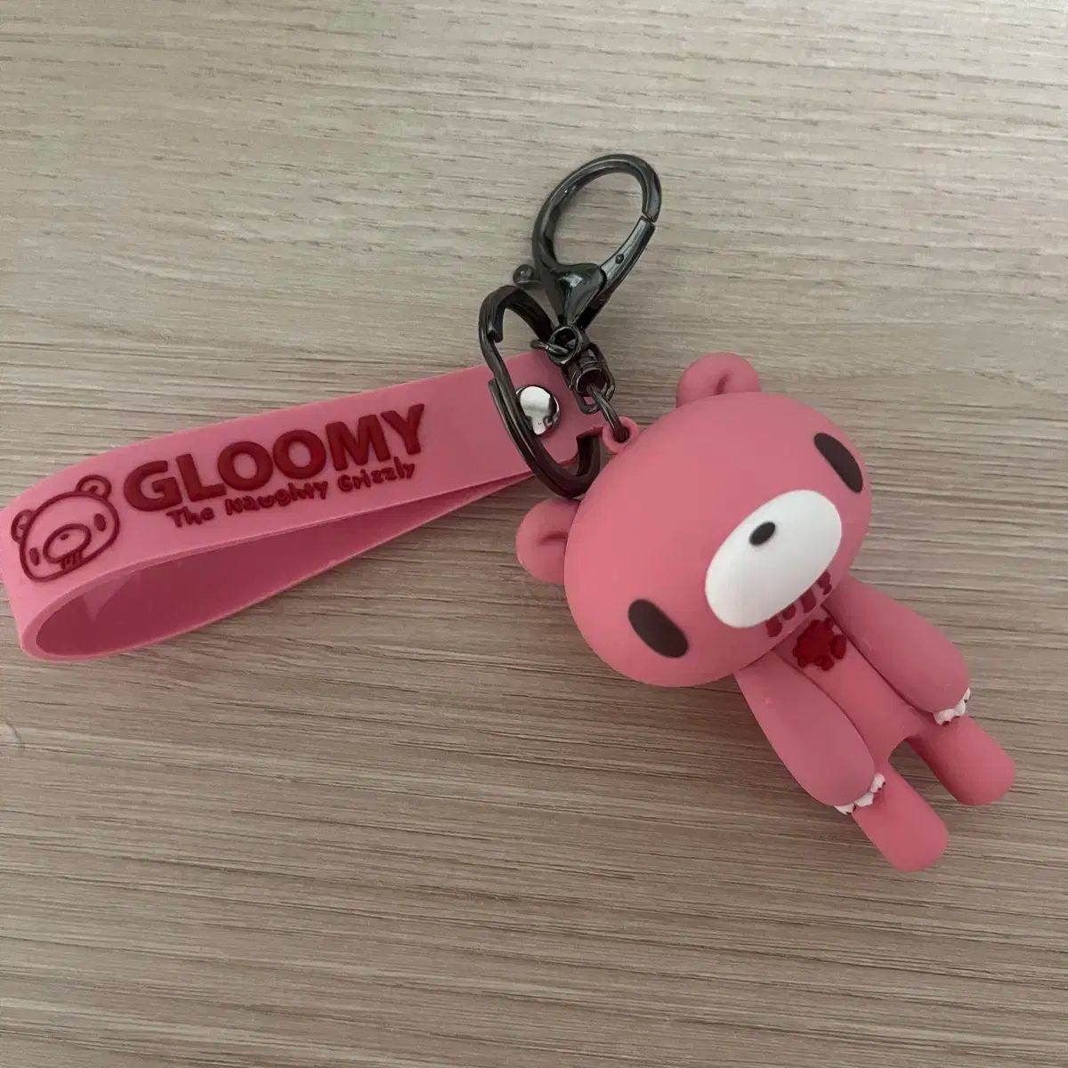 いたずらぐまのグル～ミ～ キーホルダー - メルカリ