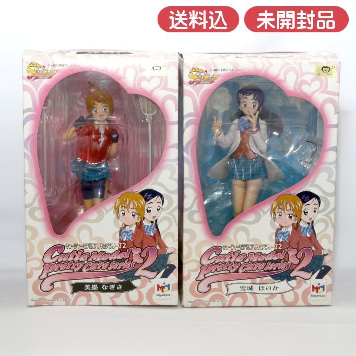 未開封】 キューティーモデル プリキュアシリーズ 美墨なぎさ 雪城
