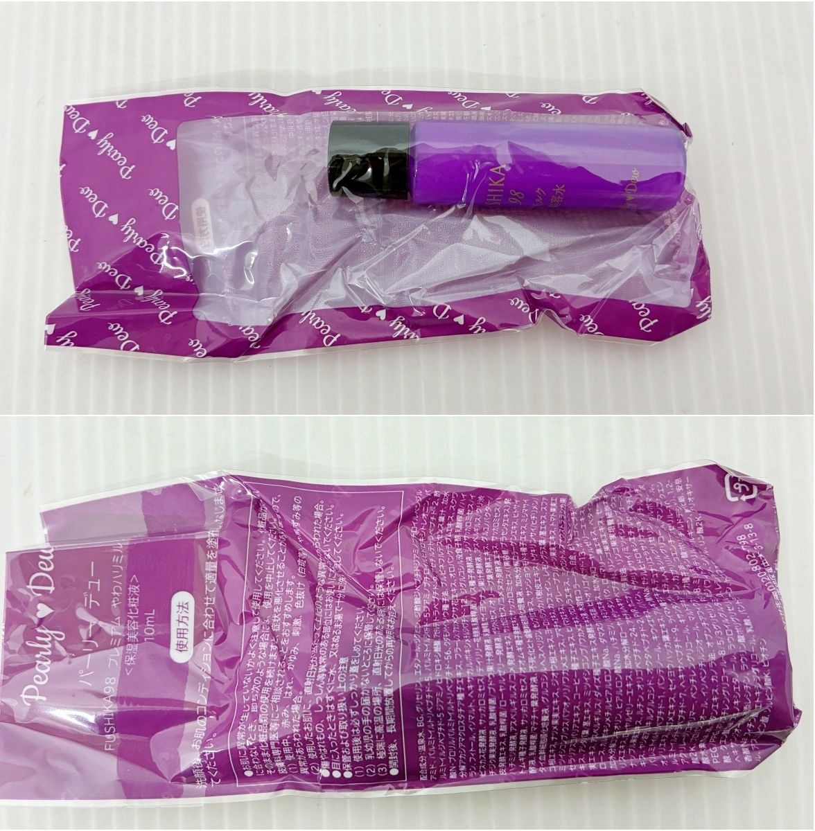 未開封 パーリーデユー 素っぴんピカ子ぷりんぷりんピーリングα