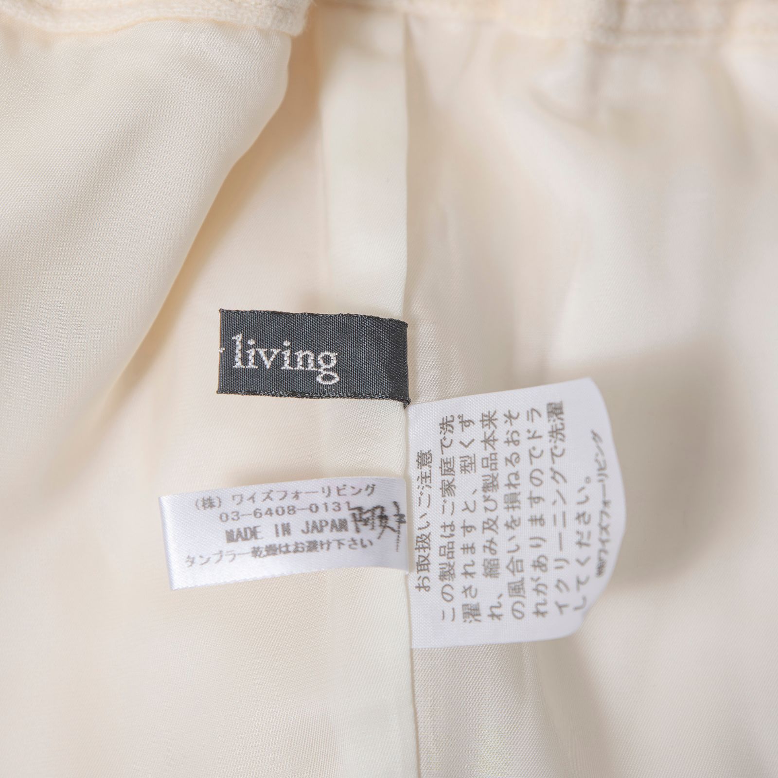 ワイズ ヨウジヤマモト Y 