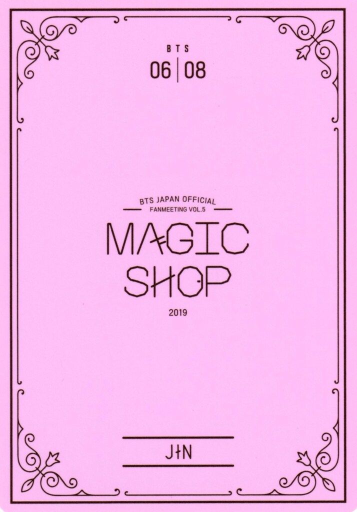 BTS MAGICSHOPミニフォトコンプリート マジックショップ MS 韓国 公式 ミニフォト コンプ BTS JIN ジン