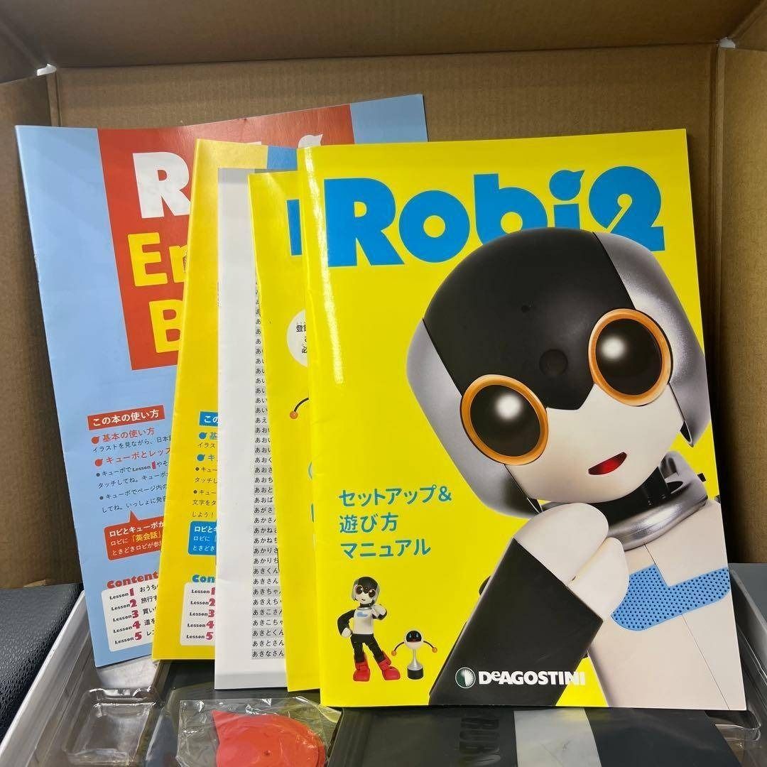 ニット付き】デアゴスティーニ Robi2 ロビ2 - メルカリ