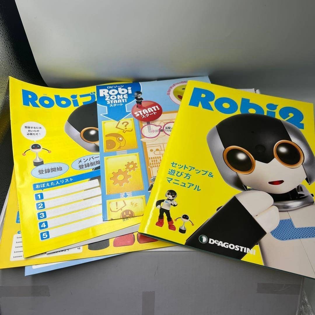 ニット付き】デアゴスティーニ Robi2 ロビ2 - メルカリ