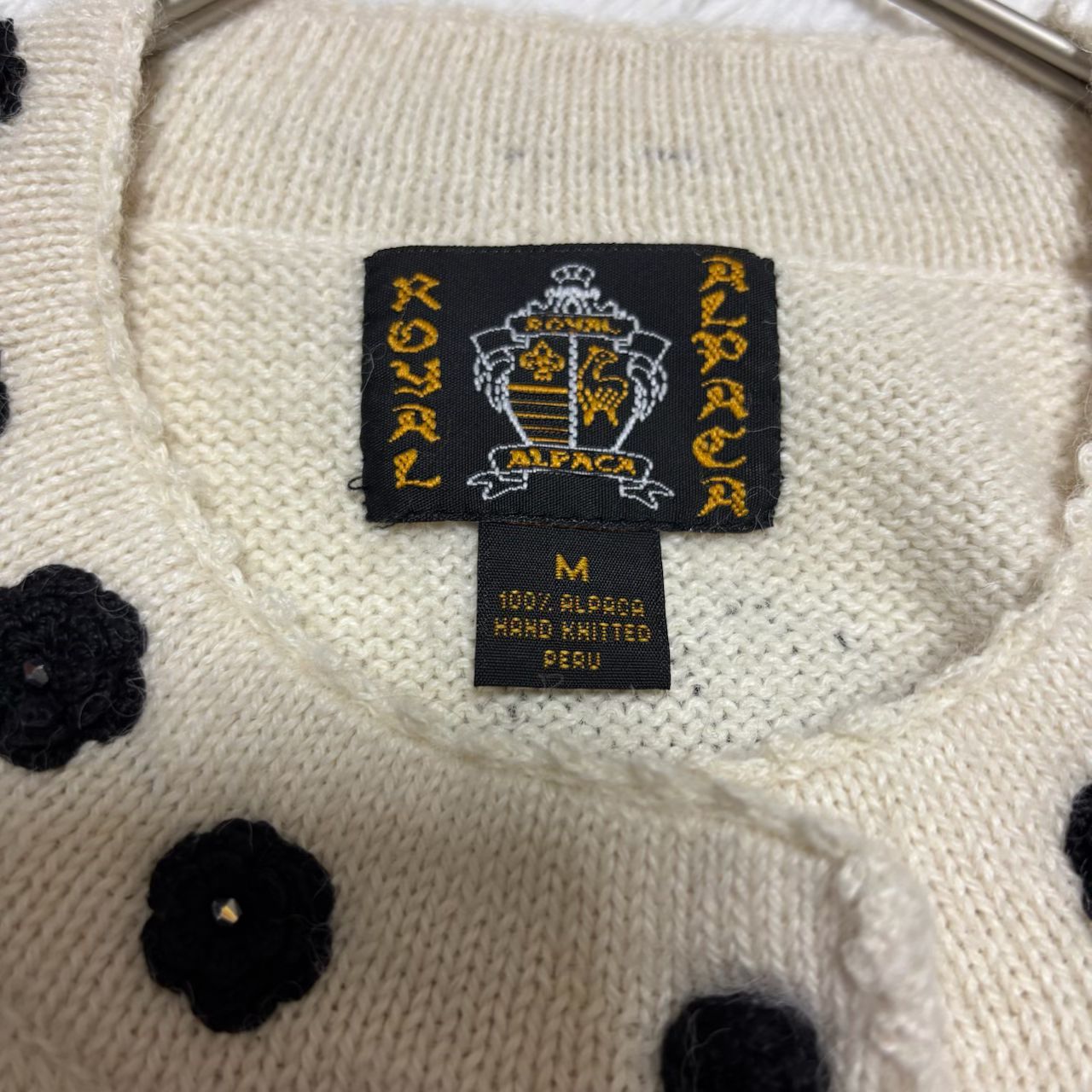 ROYAL ALPACA ロイヤルアルパカ】ハンドニット カーディガン M