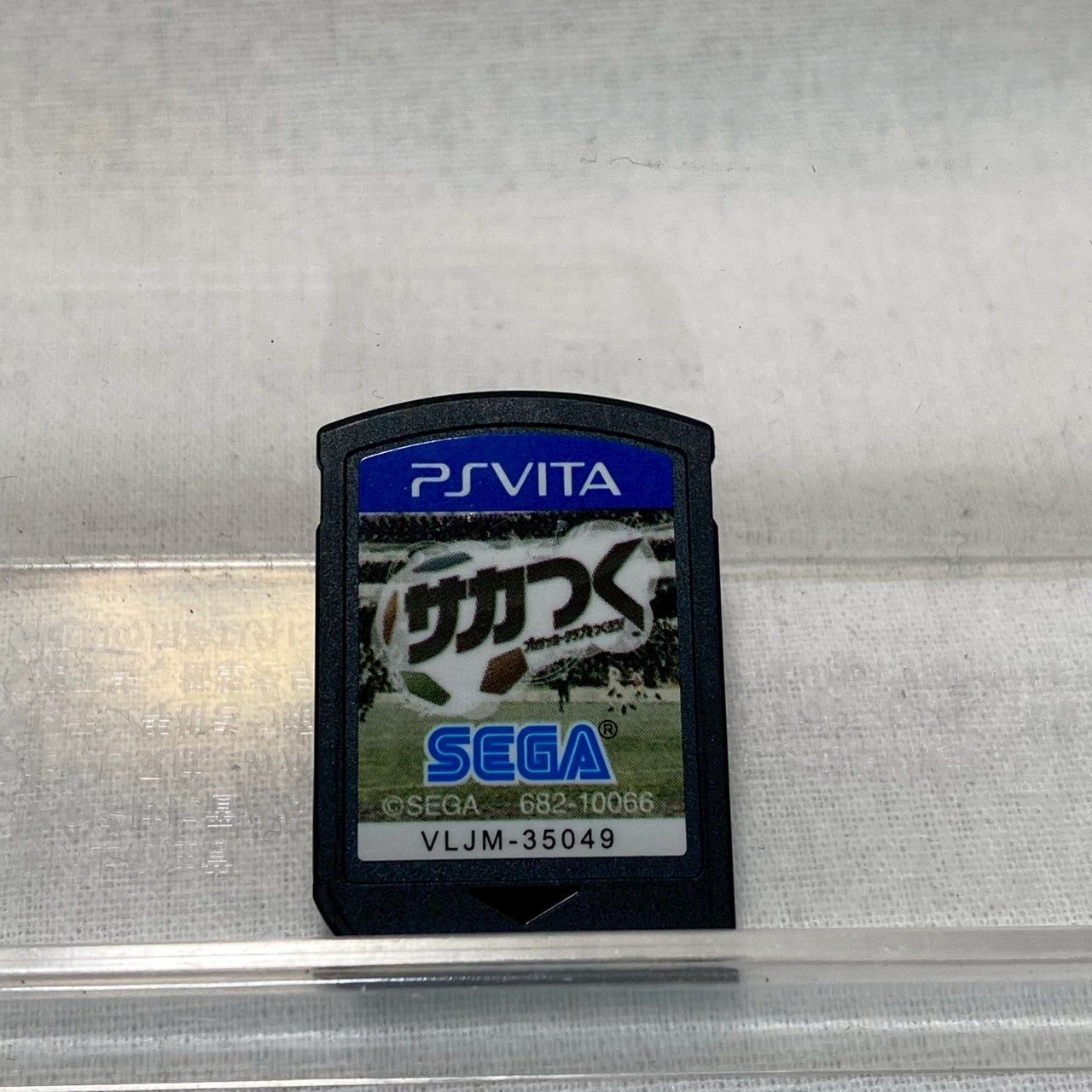 Vitaカセット Amazon | 【L2/R2、L3/R3ボタン搭載】リモートプレイアシスト