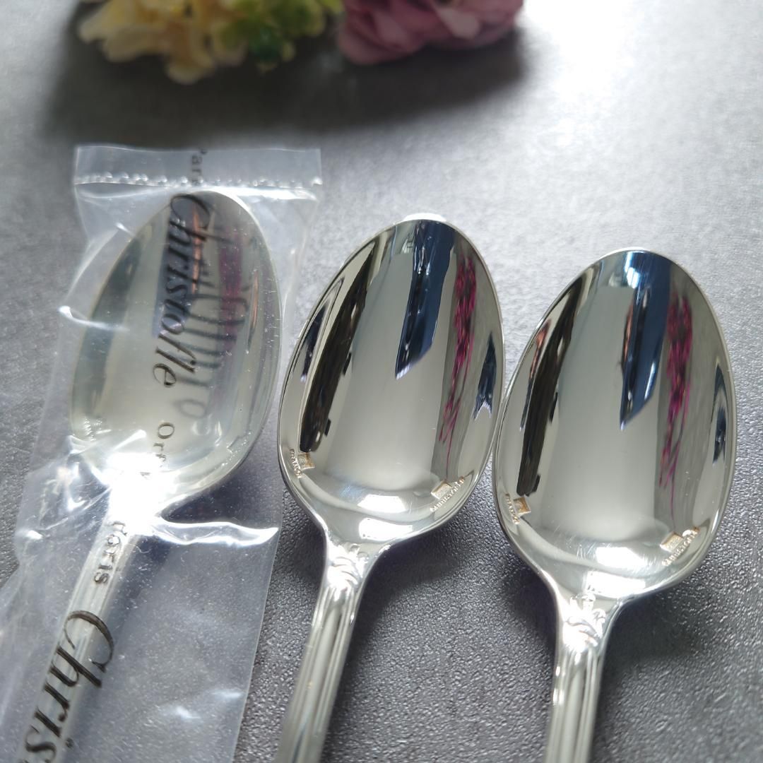 クリストフル マルリー コーヒースプーン 未開封含む 3点 - メルカリ