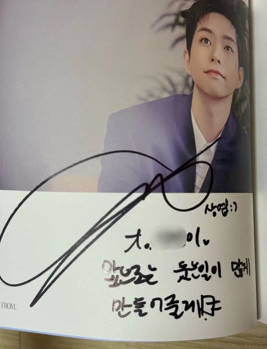 Stray Kids Hyunjin 直筆サイン入りチェキ ヒョンジン トレカ Stray Kids Hyunjin 直筆サイン入りチェキ ヒョンジン トレカ 2025年