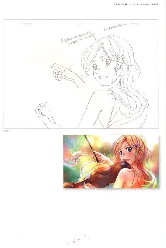 A-1 Pictures 四月は君の嘘 Opening Ending原画集 - メルカリ