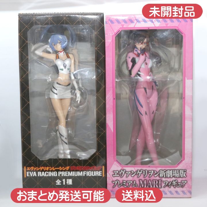 未開封】 プライズ エヴァンゲリオンレーシング プレミアムフィギュア