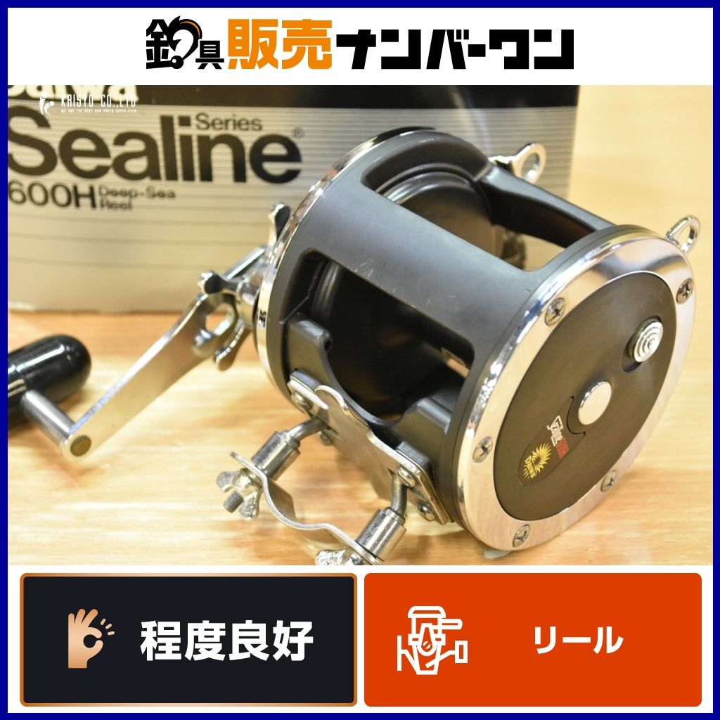 ダイワ シーライン 600H 右 ベイトリール DAIWA SEALINE オフショア 船