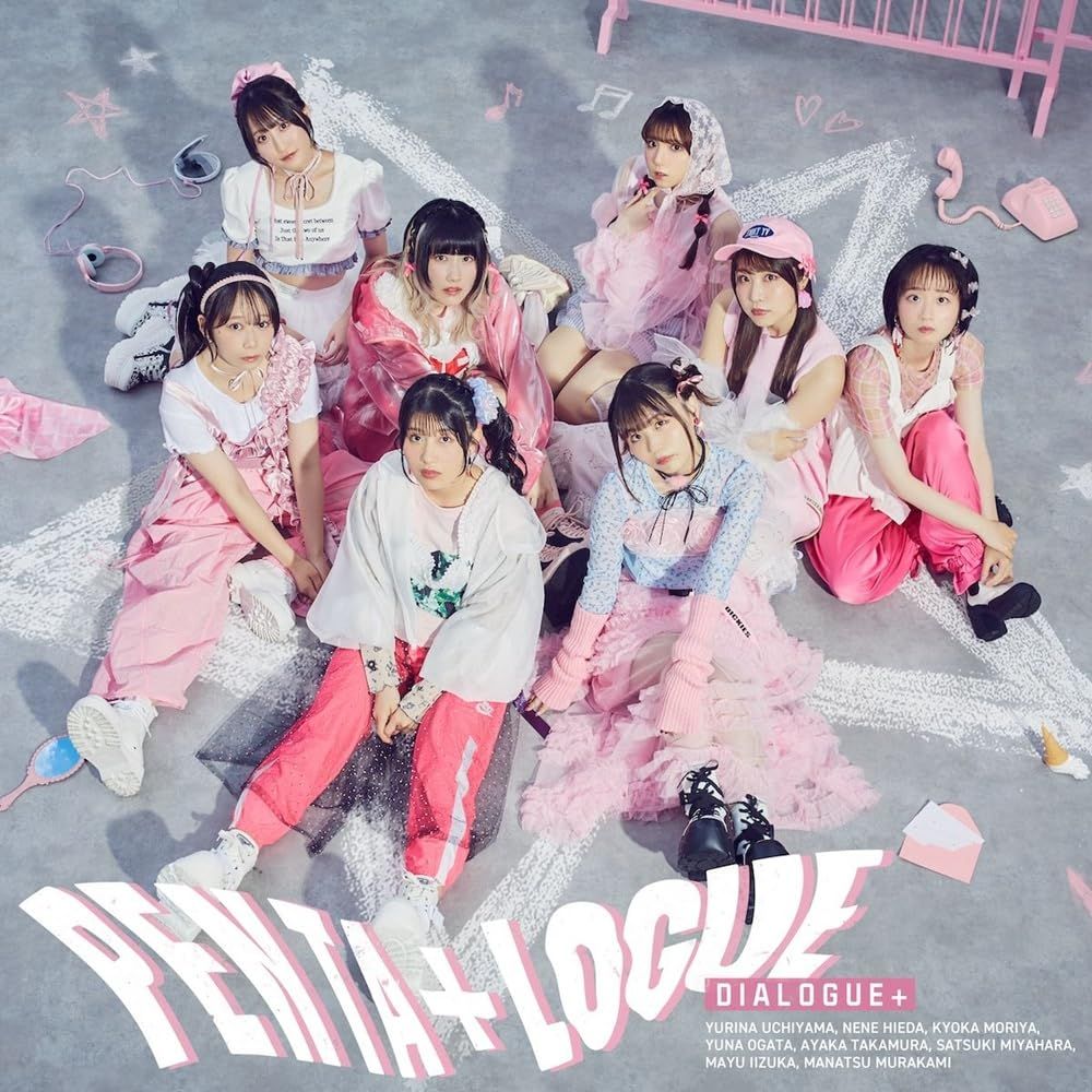 PENTA LOGUE 初回 盤 特典なし 品