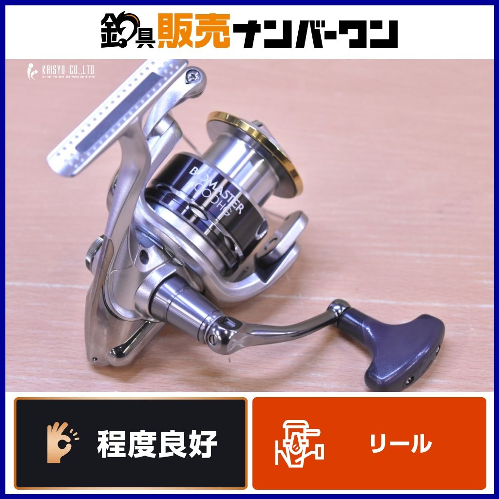 シマノ 11 割引 バイオマスター 4000HG SHIMANO BIOMASTER スピニング