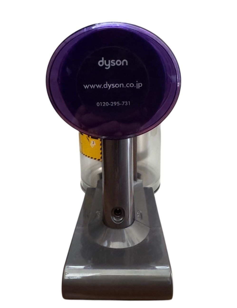 Dyson V8 SV10K 本体のみ ダイソン 掃除機 分解清掃済み 動作確認済