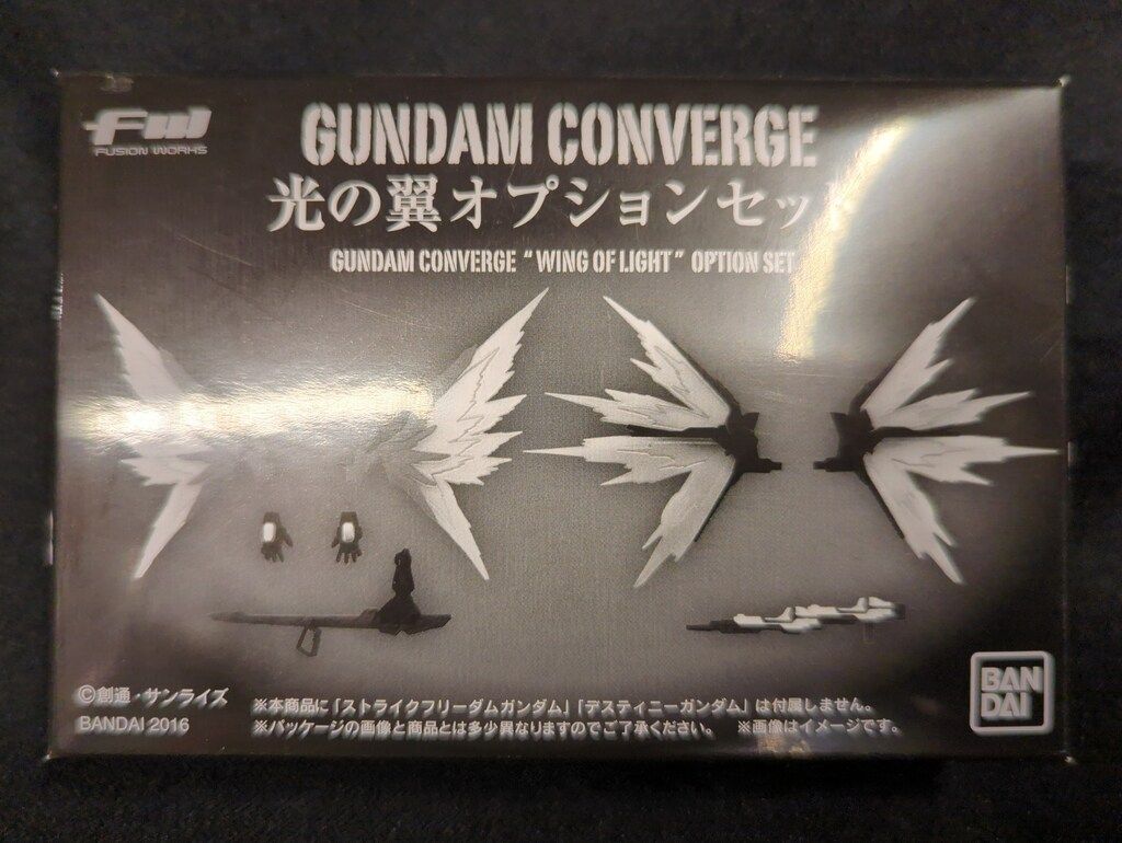 BANDAI FW GUNDAM CONVERGE SP08 光の翼オプションセット - メルカリ