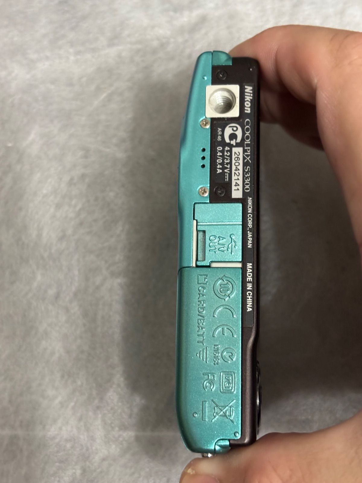 Nikon COOLPIX S3300 水色 11211 【公式通販】