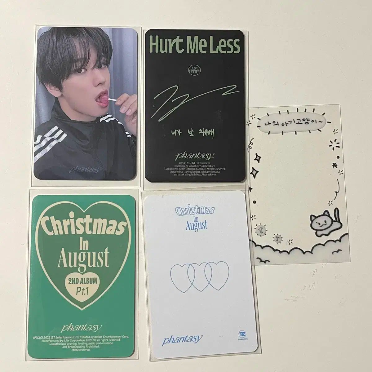 まとめ) THE BOYZ(ザ・ボーイズ・ドボイズ) ジュヨン(JUYEON) EVERLINE