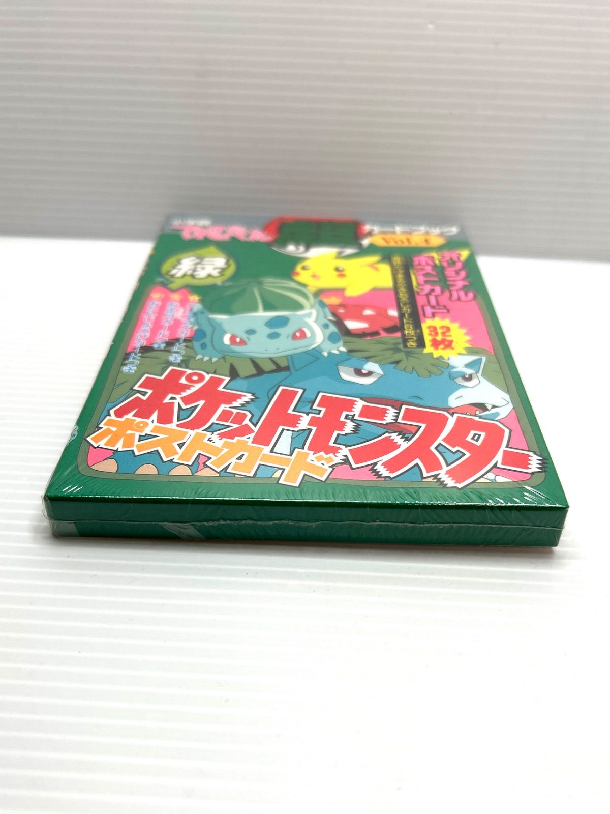 ポケットモンスター　小学館てれびくん超カードブック　赤青緑 ポケットモンスター 小学館てれびくん超カードブック 赤青緑