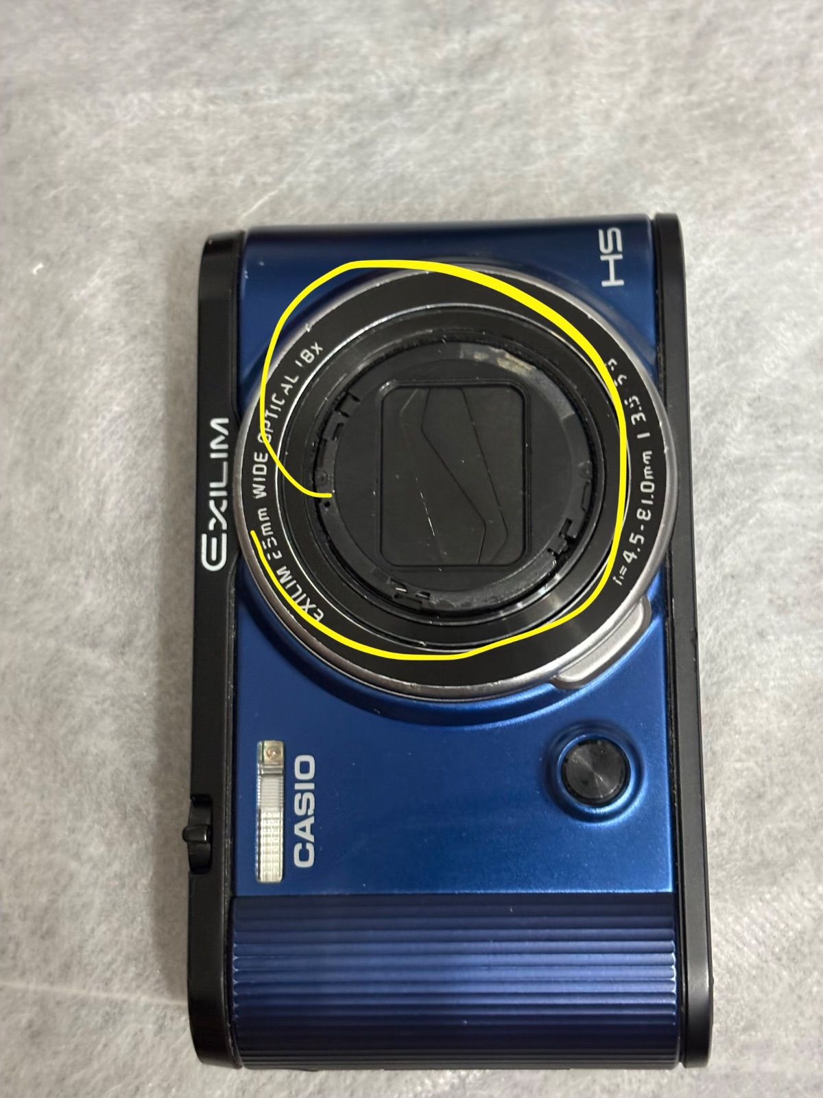 CASIO カシオ EXILIM EX-ZR1600 青色 カメラマンも簡単にみんなと一緒に写真が撮れるカシオのコンデジ「EX