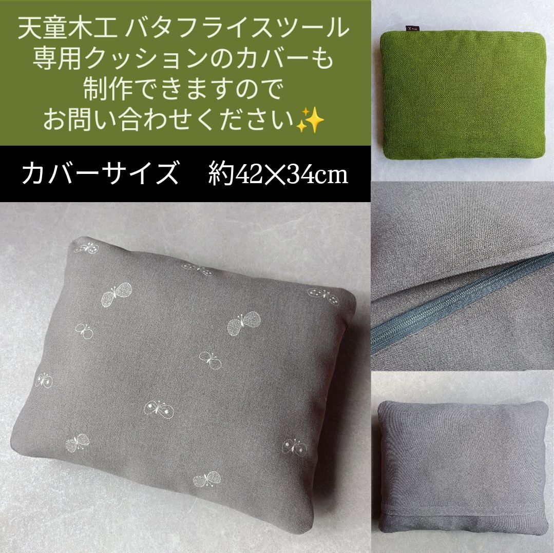 数量限定🌈最新＆廃盤生地🌈🌟高級生地タンバリンdop🌟 ミナペルホネン