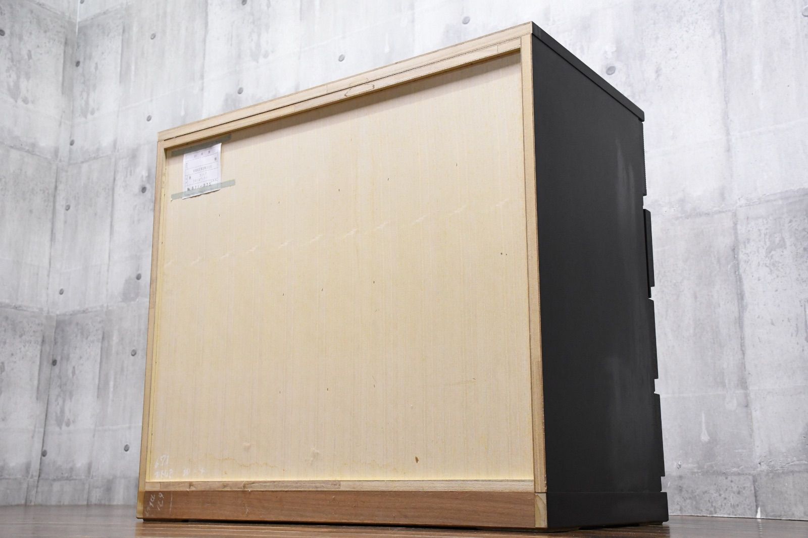 EKK64 府中家具 焼印 4段チェスト 整理タンス カトレア オーク材 IDC